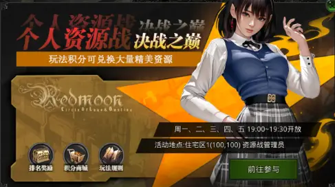 考勤管理系统怎么导出考勤_att考勤管理系统_考勤管理系统标准版
