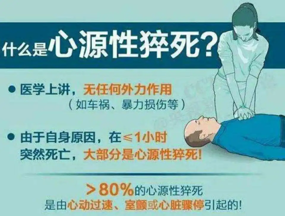 监控施工安全协议书_监控安装安全协议_安监控合同怎么写