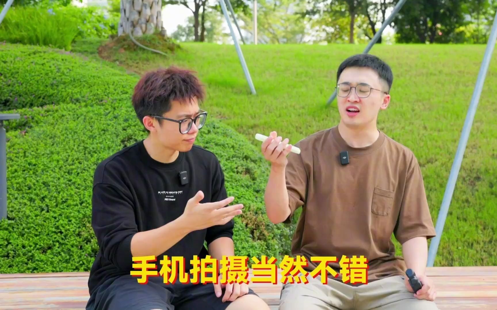 一键省电更省心_一键省电专家_一键省电是什么意思