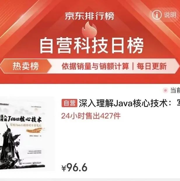android 获取当前时间戳_获取当前时间戳js_android获取时间戳