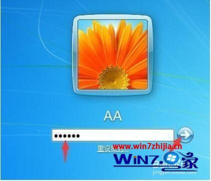 双击计算机打开的是控制面板_双击计算机打开win7_win7双击计算机打不开