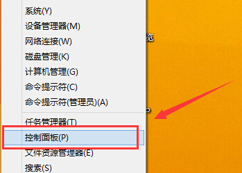 双击计算机打开win7_双击计算机打开的是控制面板_win7双击计算机打不开
