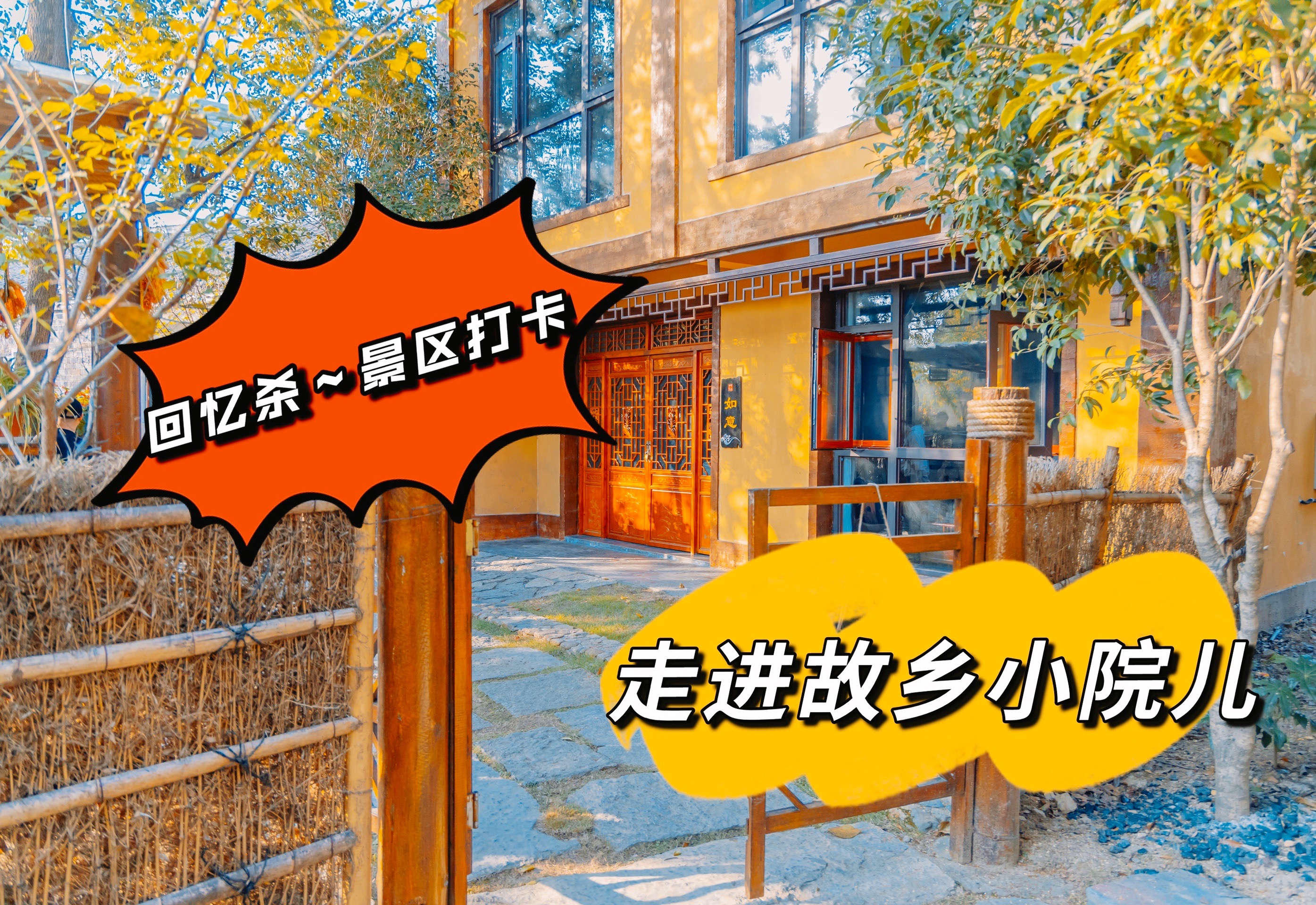 ghostwin98下载_win98ghost安装_win98 ghost系统下载