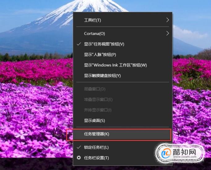 占用内存高怎么办_svchost占用内存过高_svchost占用大量内存