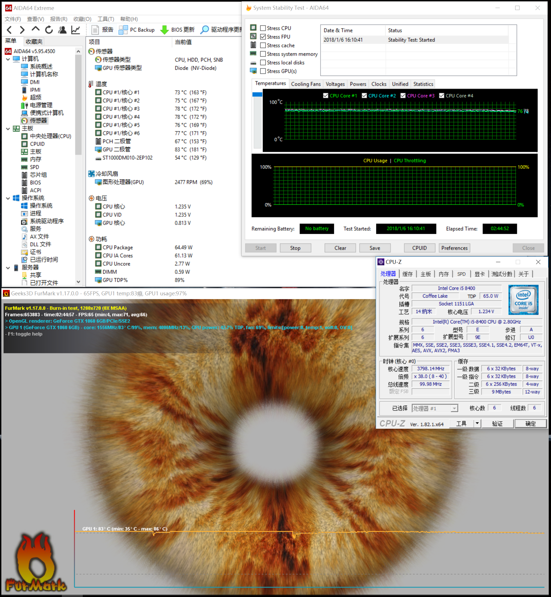 aida64密钥_aida64密钥_aida64密钥