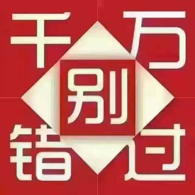 酒店前台绿云系统权限_酒店绿云系统手机版_绿云酒店系统培训课程