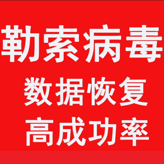 finaldata企业版破解_破解版企业微信打卡_破解版企业微信