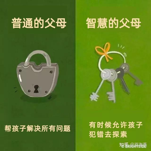 wunderlist中文版下载_wunderfind安卓版_skinseed中文下载版