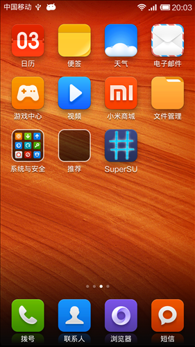 红米redmi刷机_红米4刷入recovery_红米recovery刷机