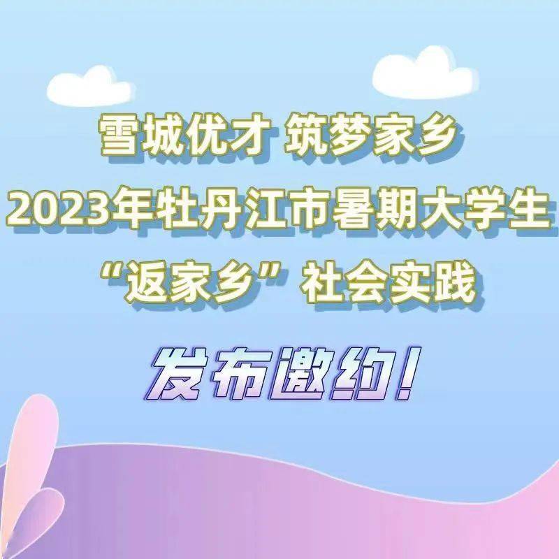 高碑店植物园多大_高碑店植物园_高碑店植物园游记