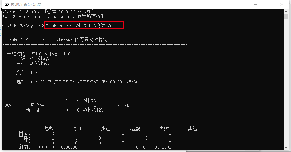 电脑d盘内存不见了_电脑d盘的空间不足_d盘内存不足怎么办