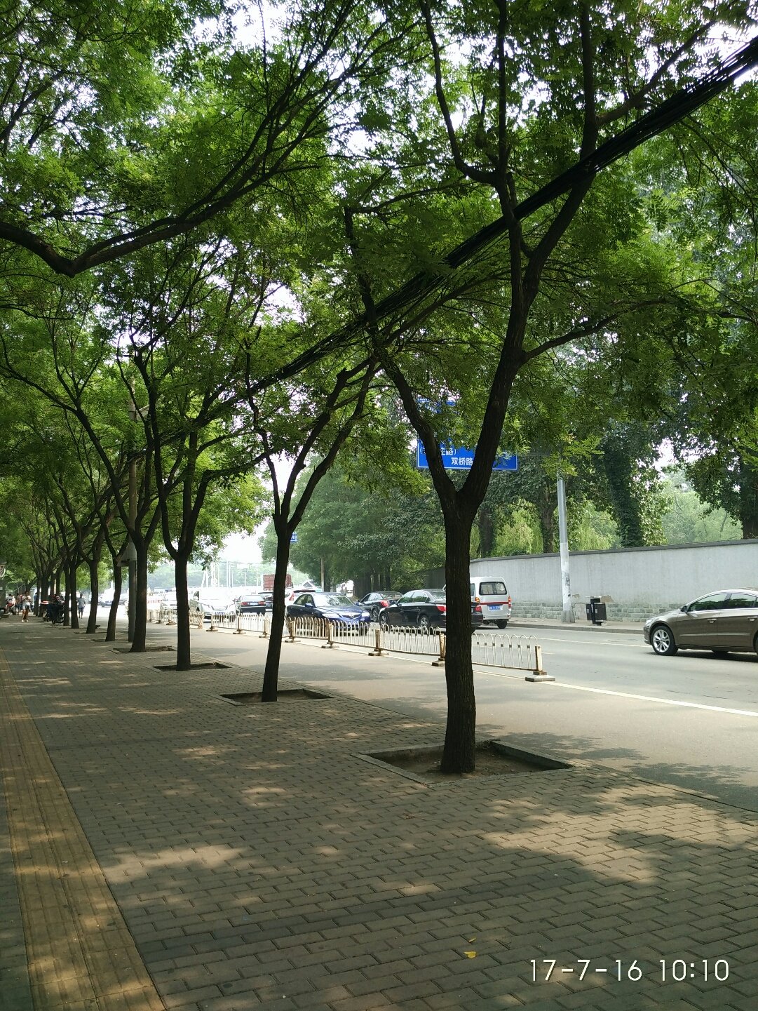 朝阳法院电话85998双桥_北京市朝阳区双桥法庭_朝阳双桥法院法官名单电话
