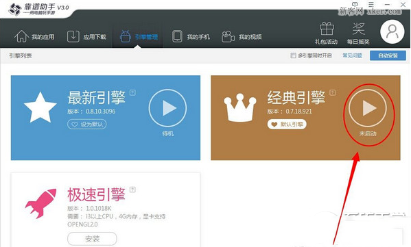 下载framework4.0_下载net framework 2.0_下载framework3.5