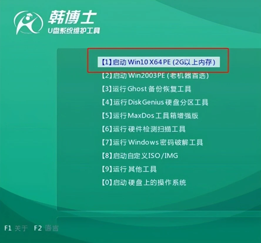 分区助手扩大c盘后容量未变_分区助手 增加c盘容量_如何用分区助手给c盘加容量