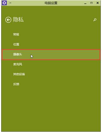 照片电脑打不开怎么办_电脑照片打不开怎么办_办照片电脑打开是黑色的