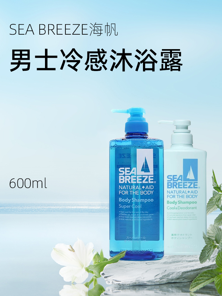 牌子设计图片_breeze什么牌子_牌子有个R是什么奢侈品