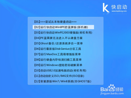 盘见三_我的win7d盘e盘不见了_盘见赐
