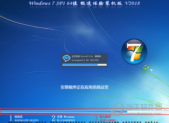 我的win7d盘e盘不见了_盘见赐_盘见三