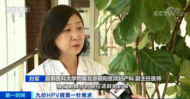 朝阳呼吸科专家门诊表_北京朝阳医院呼吸肺科_北京朝阳呼吸内科专家