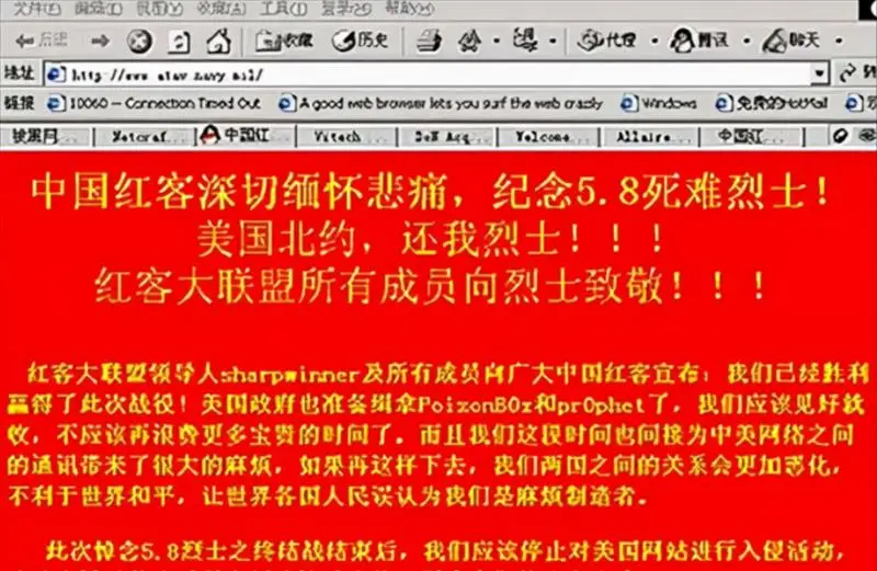 黑客证查号码身份手机号安全吗_黑客查电话号码是真的吗_黑客可以用手机号码查身份证号吗