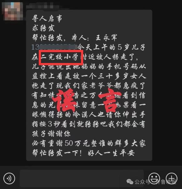 名字能查出身份证号码_姓名能查出身份证号码_姓名能查到身份证号码