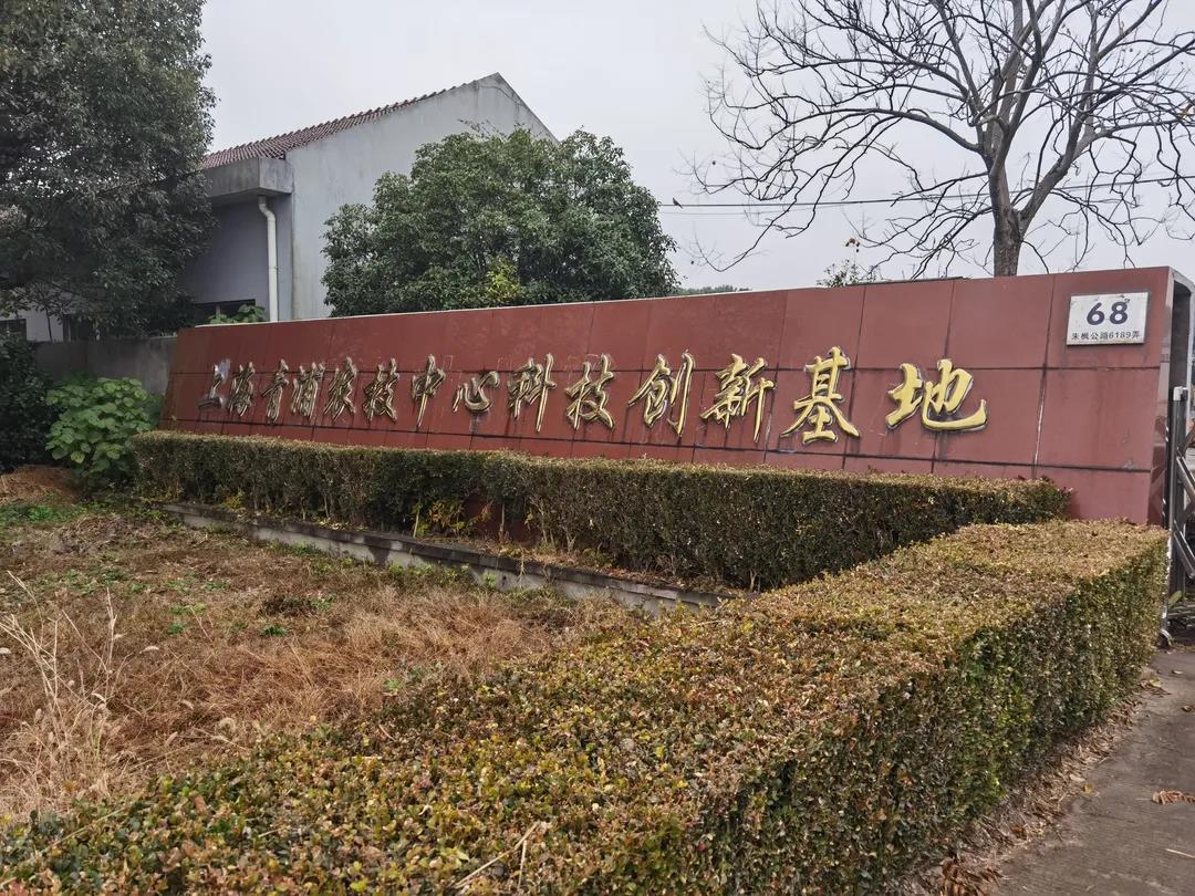 110108是哪个区_区是属于市级还是县级_区是指县还是镇