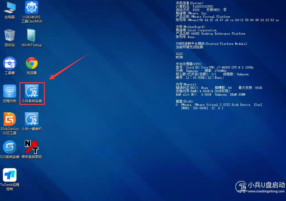 win10设置成win7界面_win10设置成win7界面_界面设置成黑色的好处