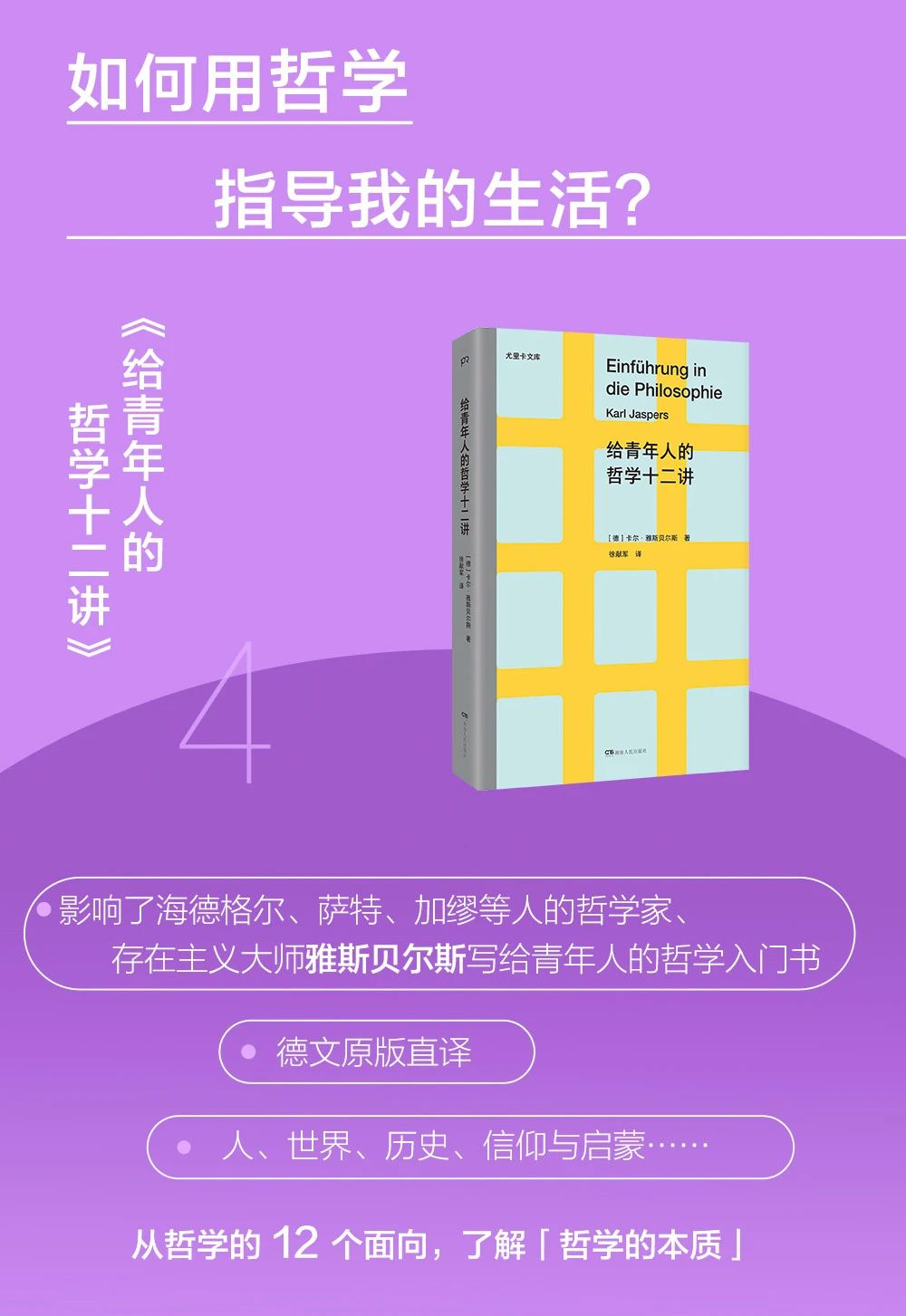 大楼综合布线方案_大楼综合布线预算_大楼布线建设方案