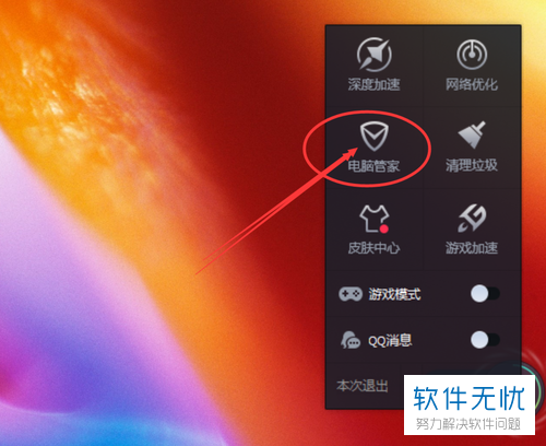 联想最新xp系统_联想安装xp_xp系统下载+联想