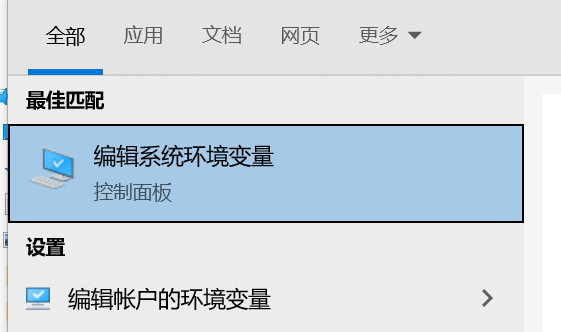 开启安装包_安装包setup.exe打不开_安装包打开方式是什么