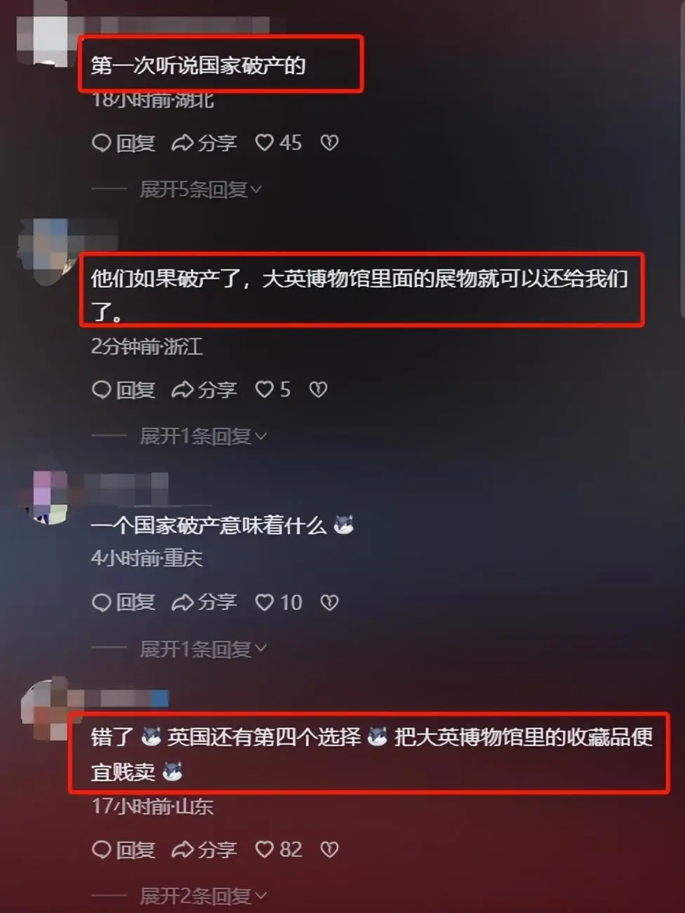 帝国后台登陆模板_帝国后台登陆模板_帝国后台登陆模板