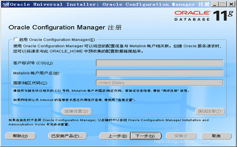 oracle cache_cachecache官网_cachecache官网