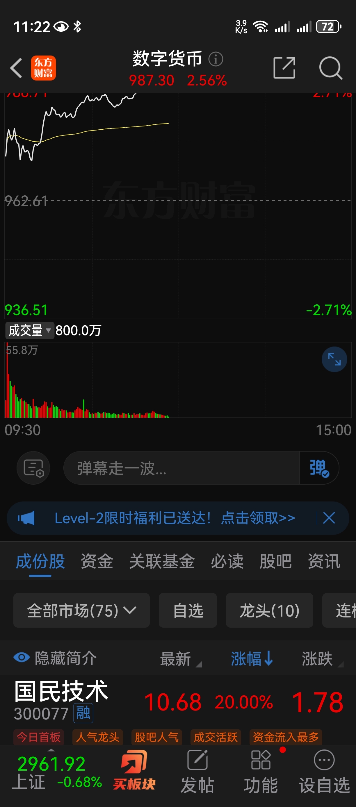 windows淘宝激活码_win81淘宝的激活码怎么来的_淘宝激活码