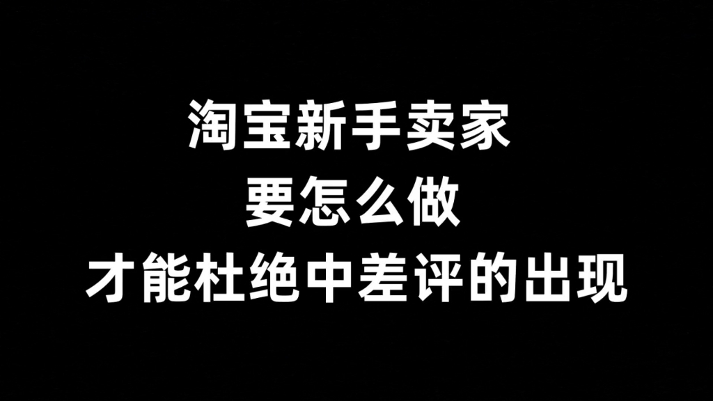 windows淘宝激活码_win81淘宝的激活码怎么来的_淘宝激活码