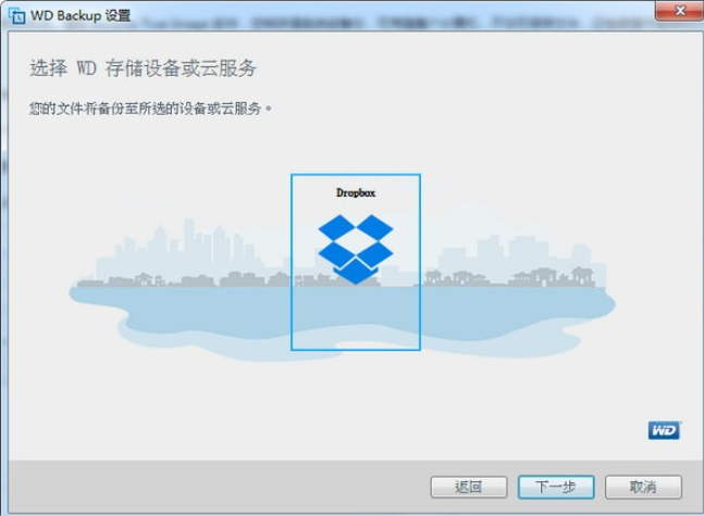 win7 onekey ghost怎么删除_删除的微信好友怎么找回_删除照片