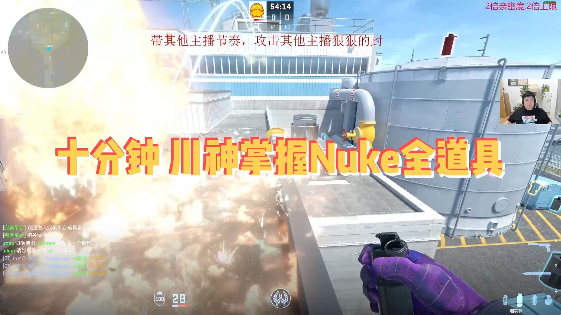nga里nuke是什么意思_nunki什么意思_ngarpg是什么意思