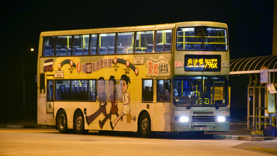 遗忘曲线表明遗忘的进程是_systembus是什么进程_遗忘的进程是