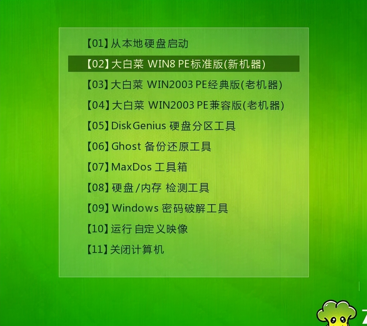 闪电数据恢复软件_闪电恢复软件数据怎么恢复_闪电数据恢复下载