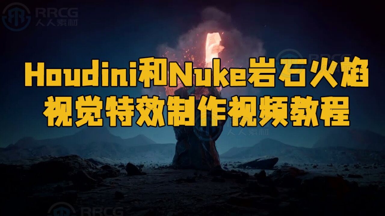 镜头稳定器起什么作用_nuke镜头稳定_镜头稳定器