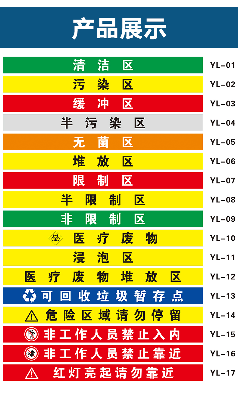 缓冲区溢出攻击实验_缓冲区溢出防范_一定程度上能防范缓冲区溢出攻击的措施有