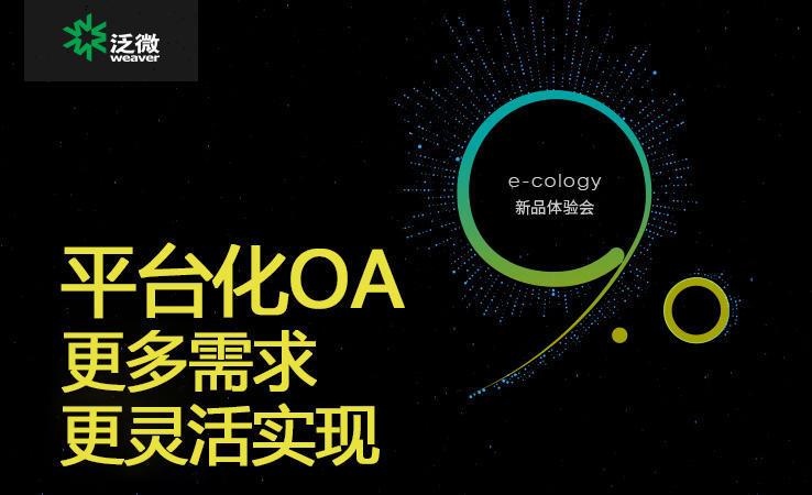 天地知识漫谈_天地知识漫谈百度网盘_oa知识天地