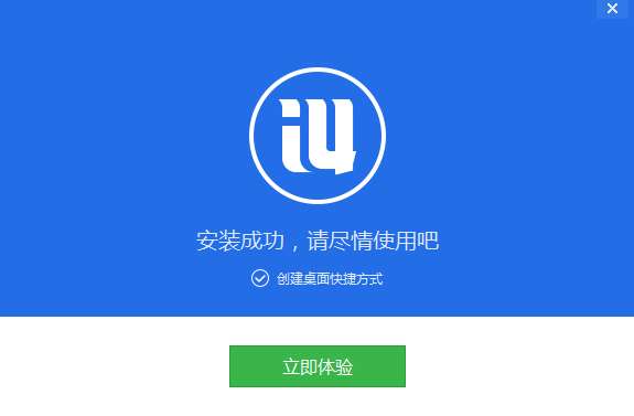 按钮颜色标准_按钮颜色怎么设置_qt 按钮颜色