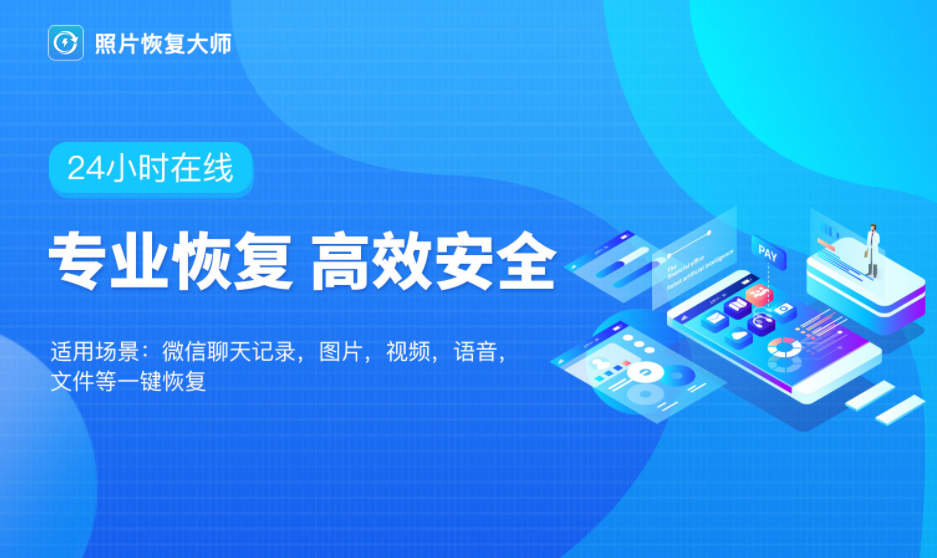 ontrack easyrecovery enterpris_ontrack easyrecovery enterpris_ontrack easyrecovery enterpris