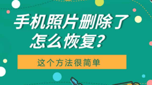 删除卷 恢复_删除卷恢复分区_删除卷恢复数据