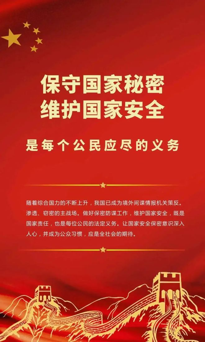 竞品管理系统_竞品管理系统有哪些_竞品管理系统英文缩写