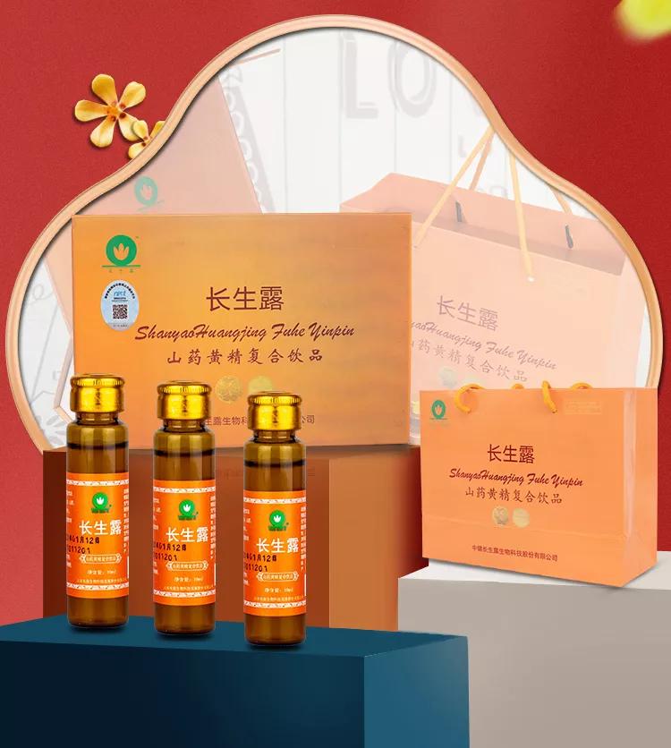 门诊输液叫停_门诊输液即将全面停止_门诊输液停止全面通知