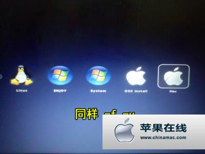 mac os x lion 虚拟机_虚拟机安卓版_虚拟机root免费版