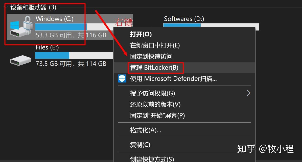 分区助手迁移不了_分区助手复制分区失败_分区助手分区不成功
