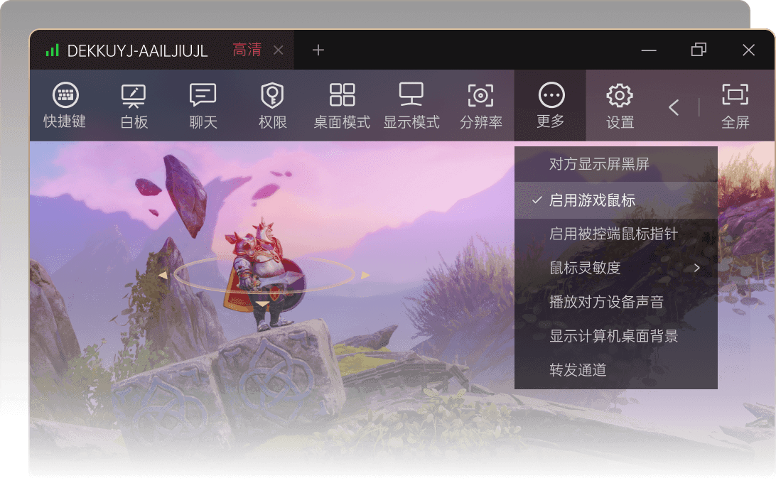 win8.1玩lol帧数低_游戏不能这样玩_win8玩lol怎么样