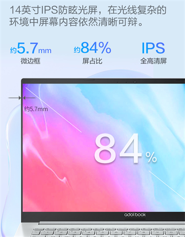 华为游戏手机_华为手机游戏性能好的有哪些_华为手机游戏怎么切换账号登录